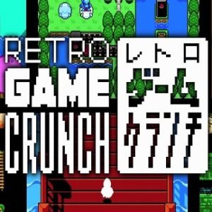 Retro Game Crunch (PC) - Steam Key - GLOBAL